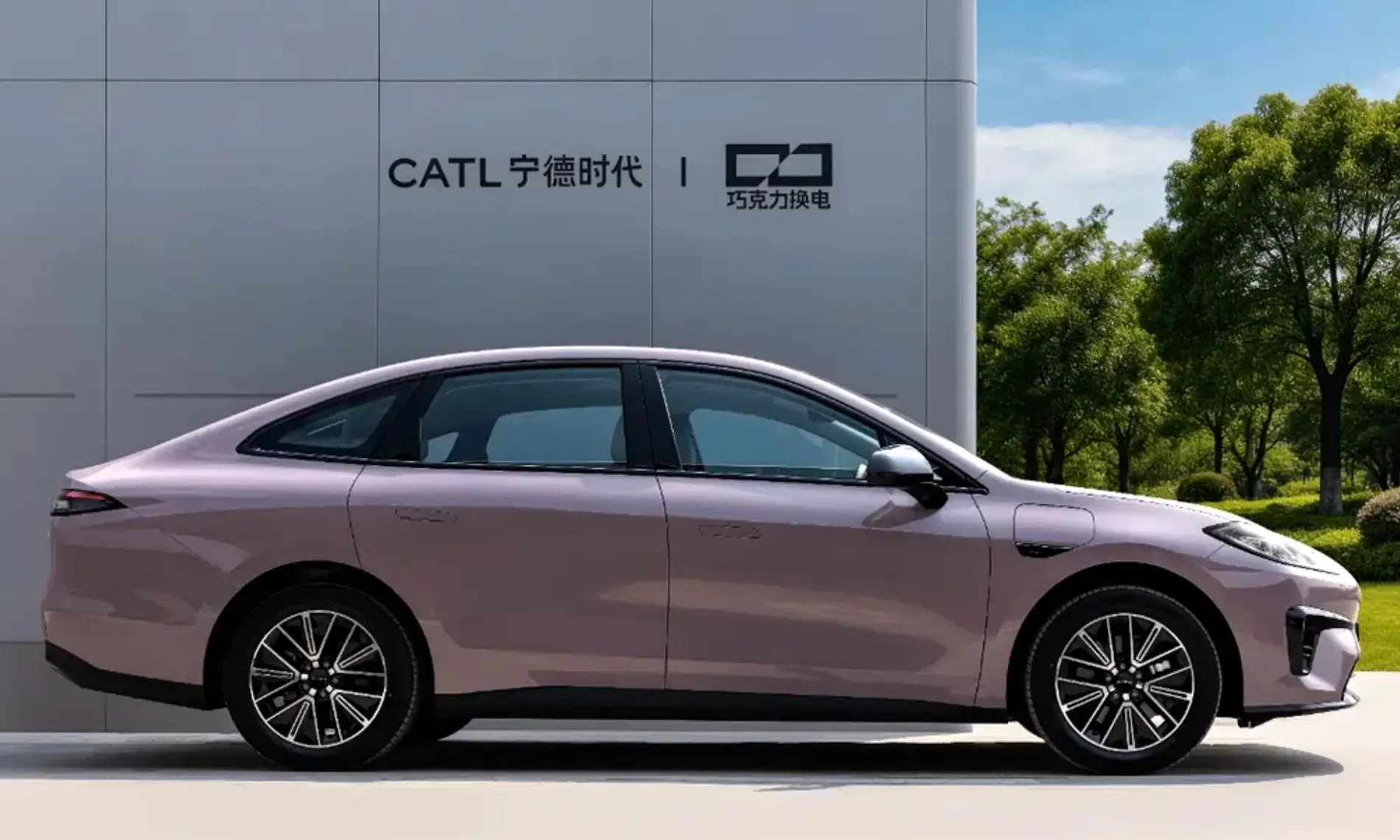 Slate Auto Pickup Truck How to get a fully charged EV battery in 99 seconds! 1775910649053-i7