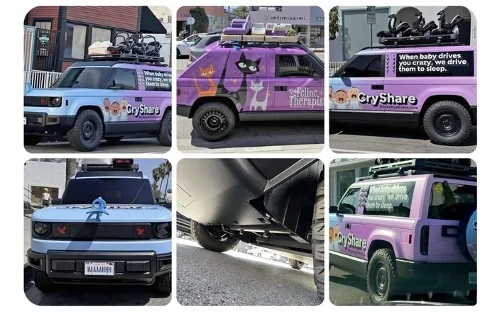New Slate configurations (with caps / toppers) spotted in Los Angeles