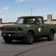 hank8255
